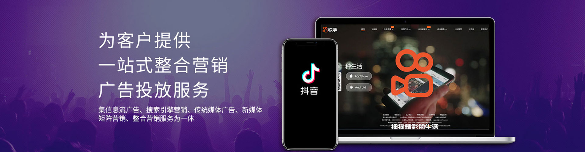 赛罕知乎信息流