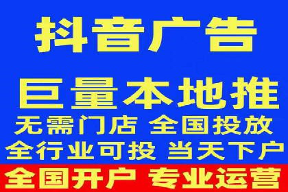 信息流广告优化实战：案例对比